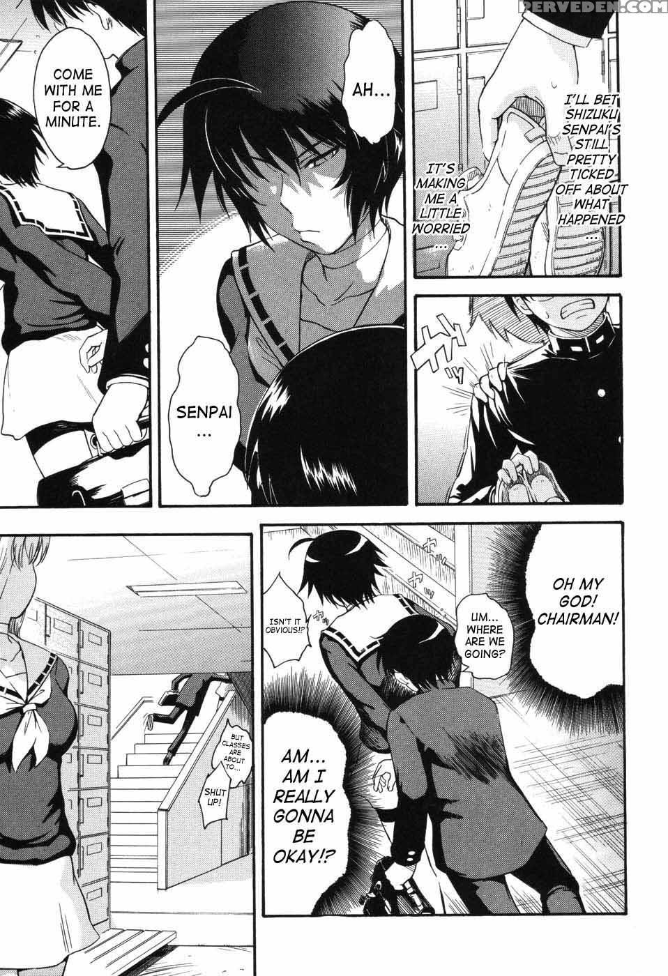 Prince Of The Stars 02 - Tsukino Jyogi 1