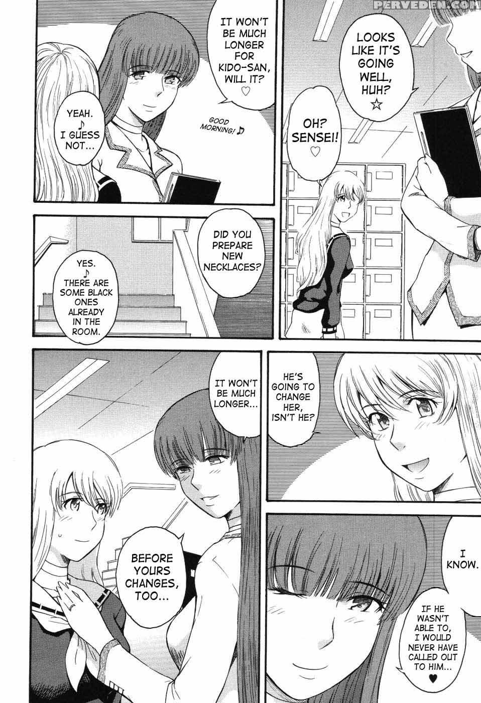 Prince Of The Stars 02 - Tsukino Jyogi 1
