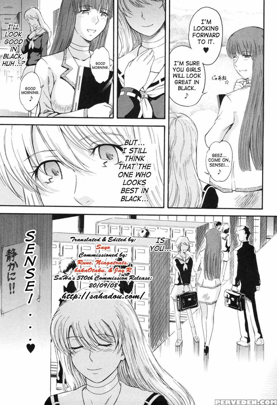 Prince Of The Stars 02 - Tsukino Jyogi 1