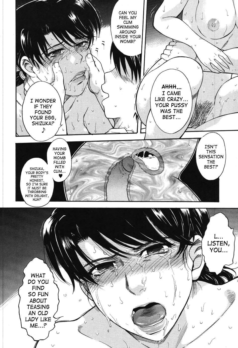 Prince Of The Stars 9