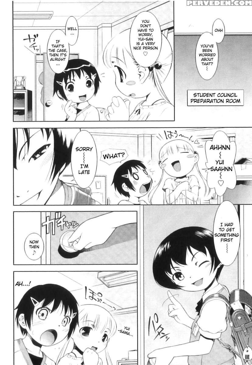 Princess Club 1
