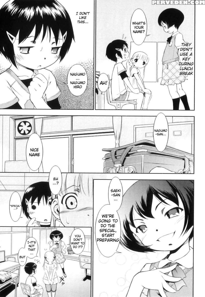 Princess Club 1