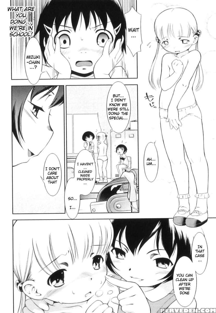 Princess Club 1