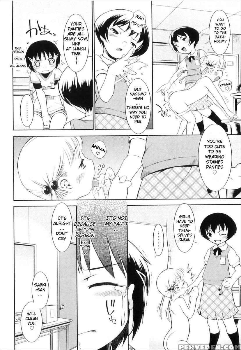 Princess Club 1