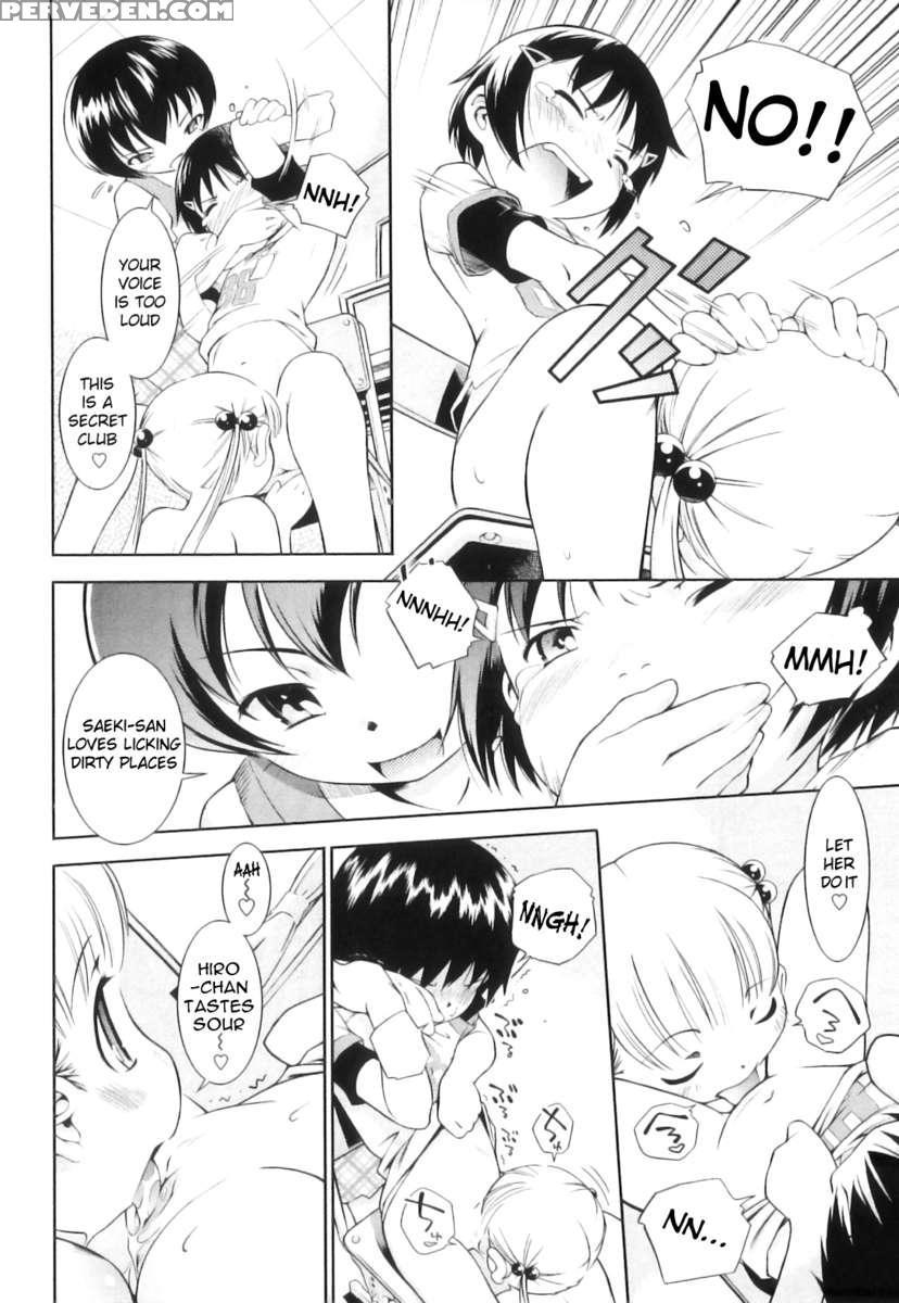 Princess Club 1