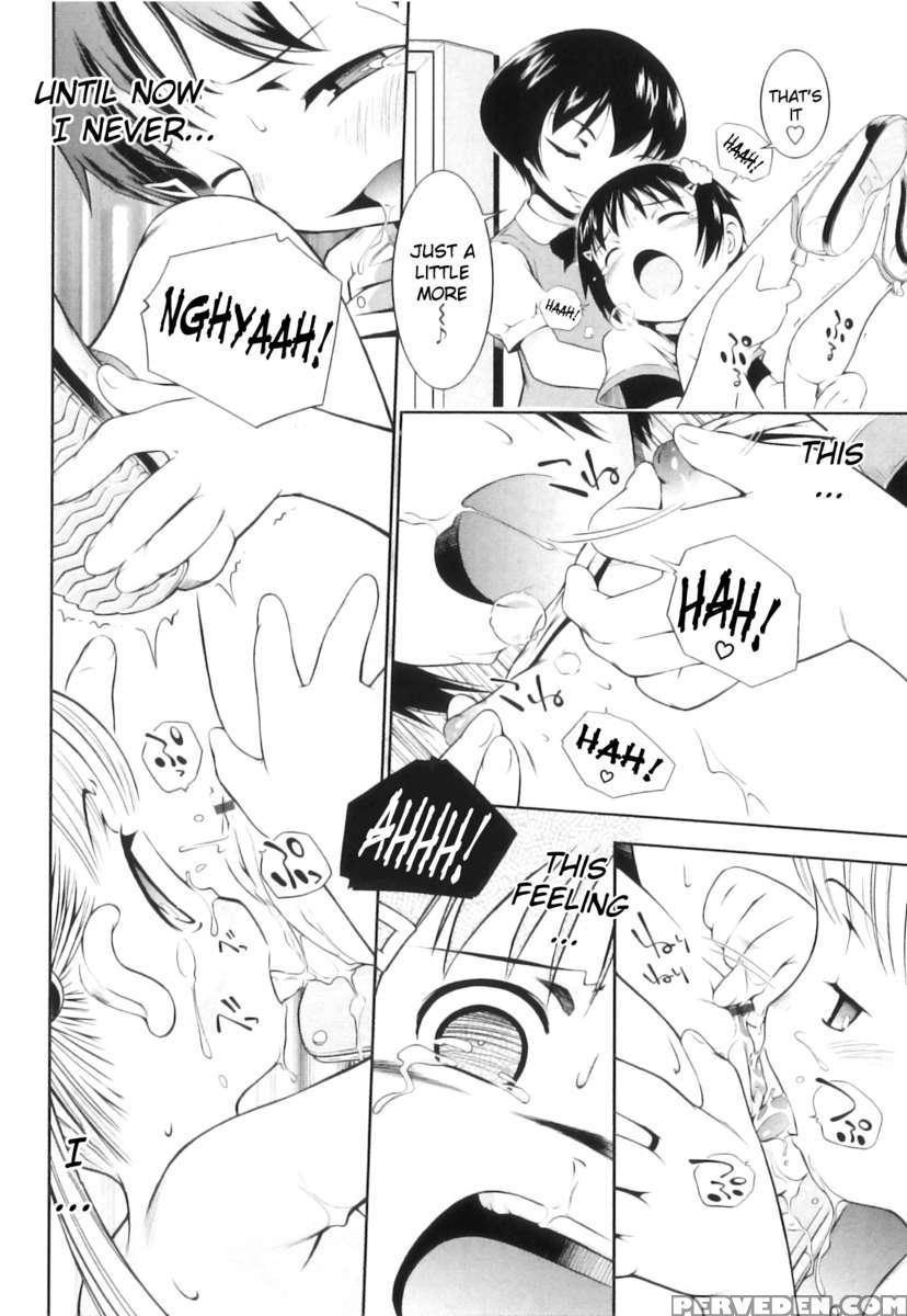 Princess Club 1
