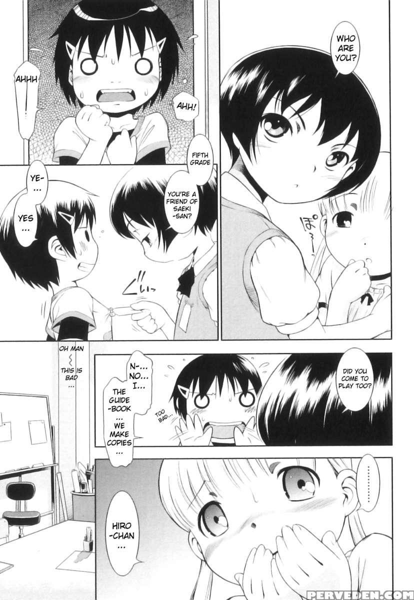 Princess Club 1
