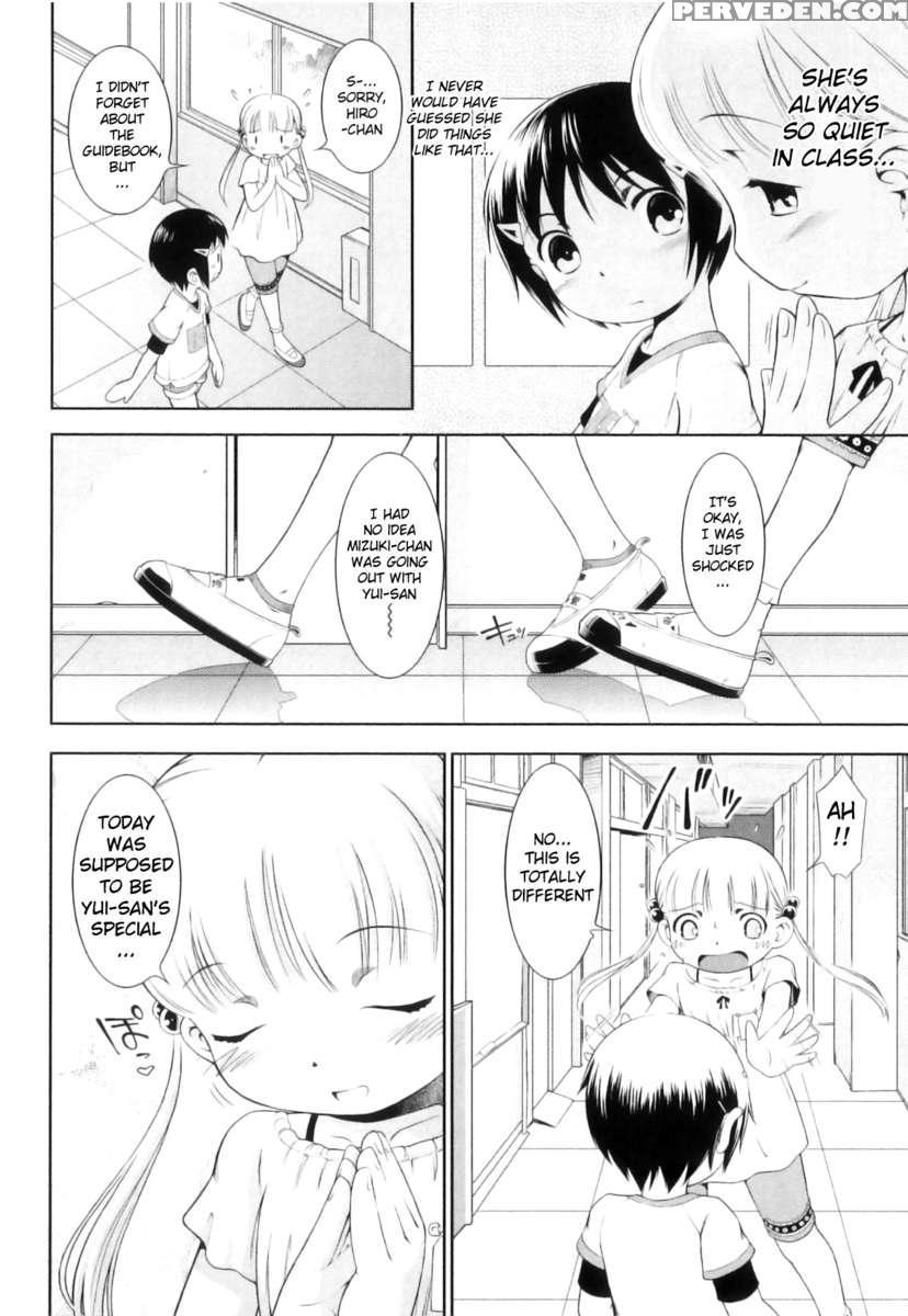 Princess Club 1