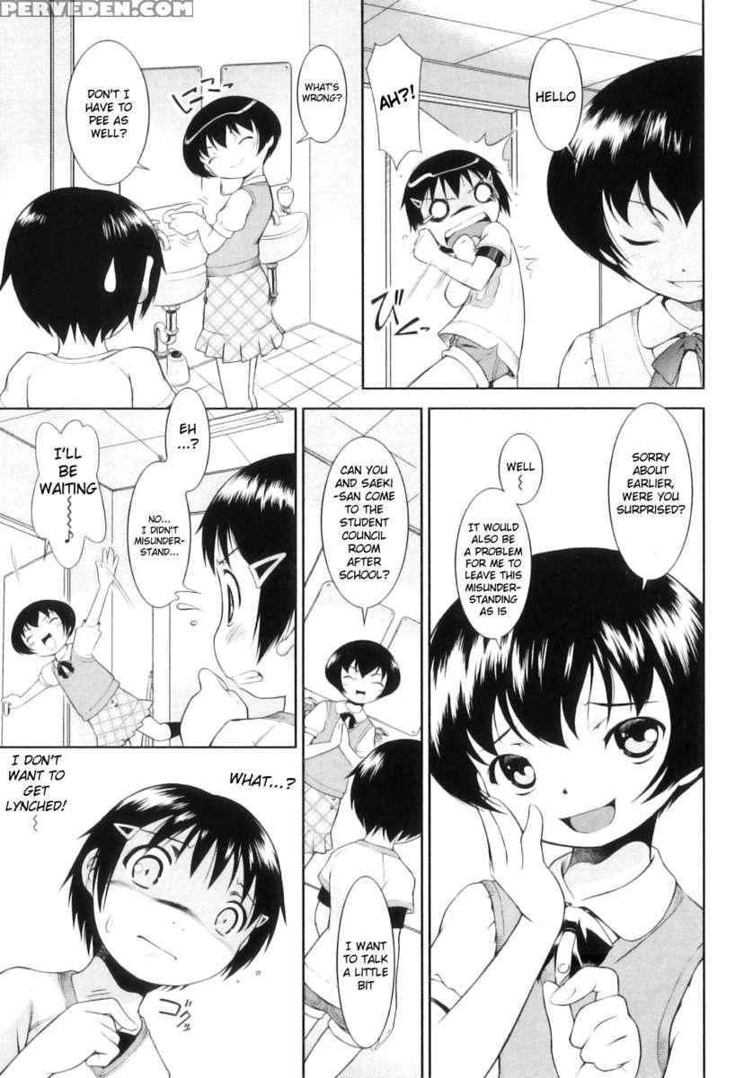 Princess Club 1