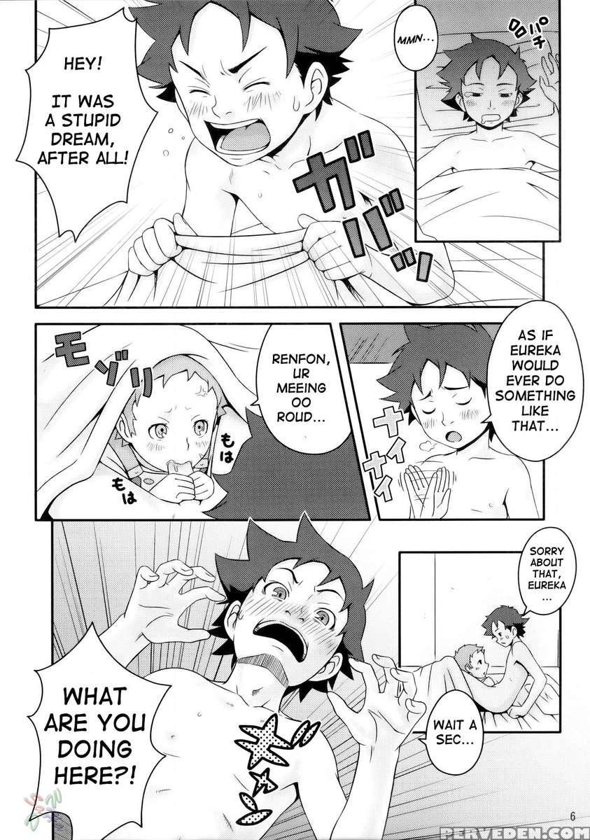 Princess Coral 1