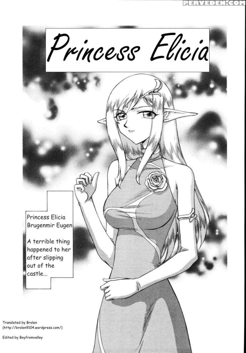 Princess Elicia 1