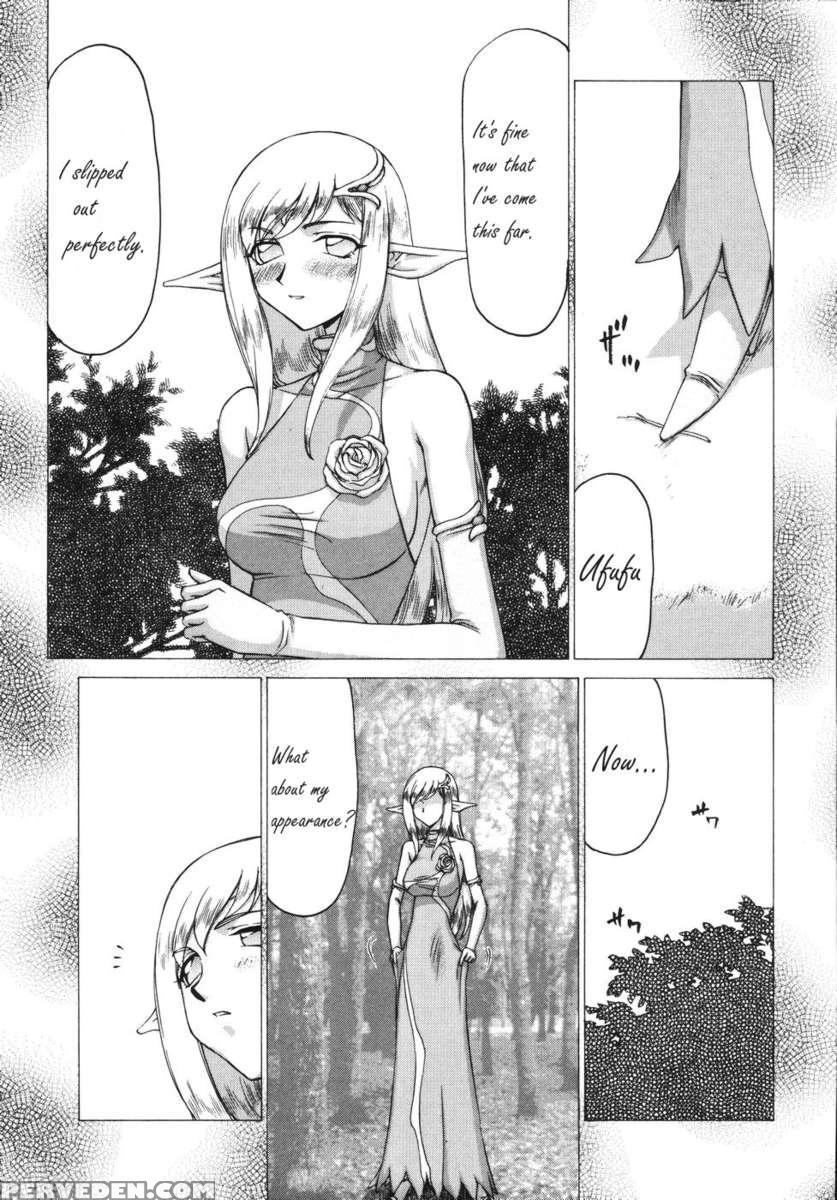 Princess Elicia 1