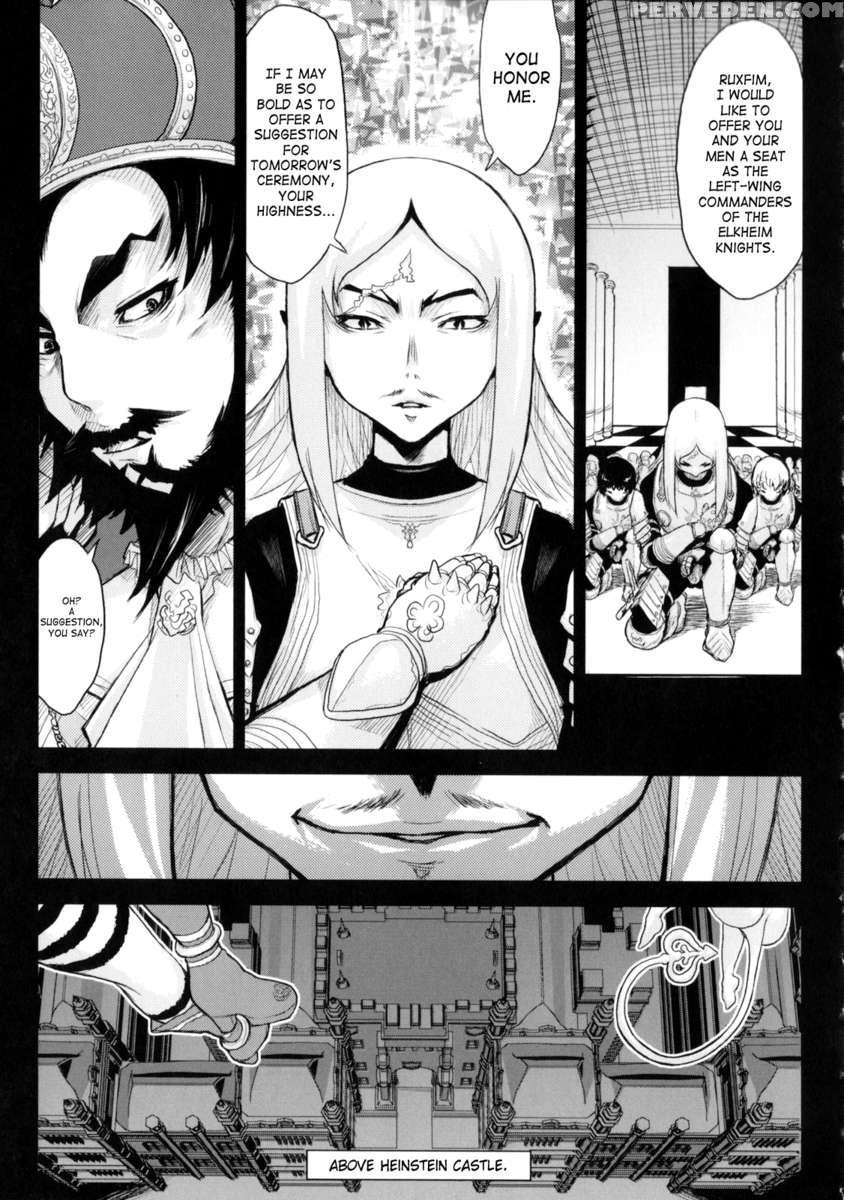 Princess Fall Down ~darakuhime~ 1