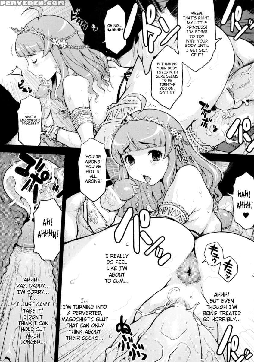 Princess Fall Down ~darakuhime~ 1
