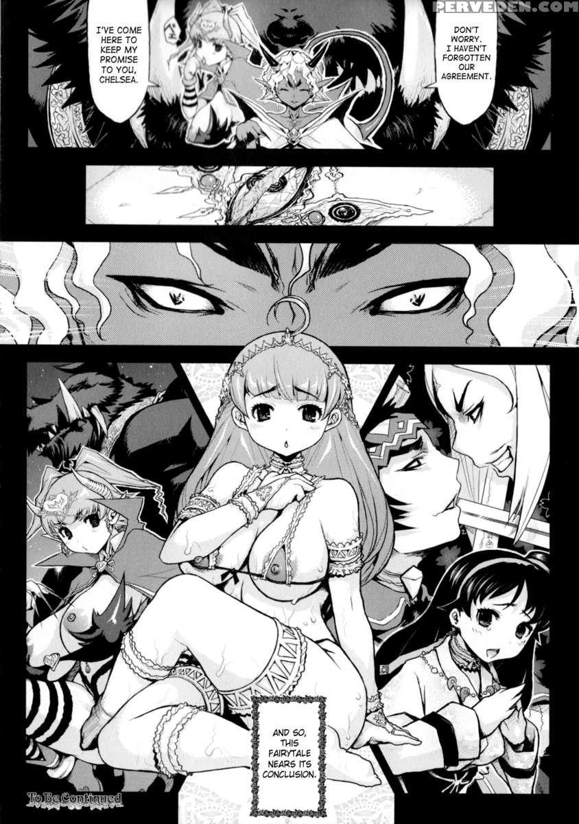 Princess Fall Down ~darakuhime~ 1