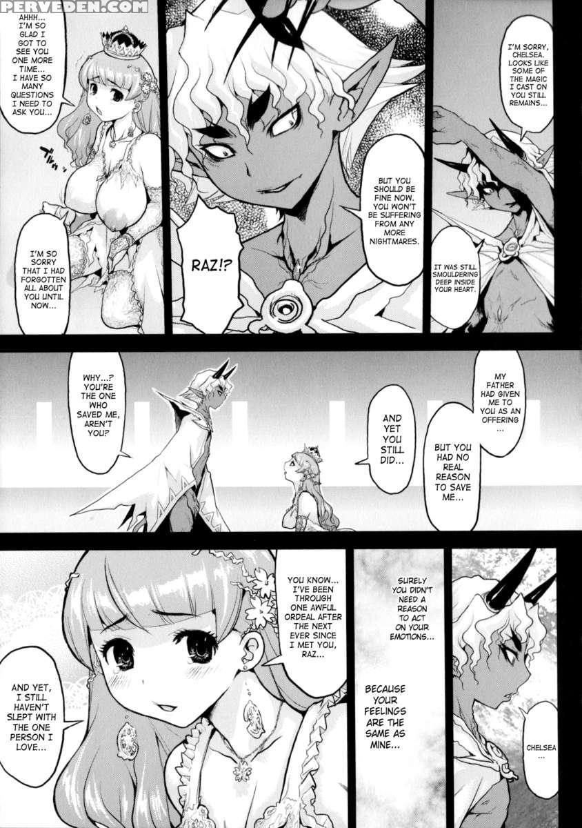Princess Fall Down ~darakuhime~ 1