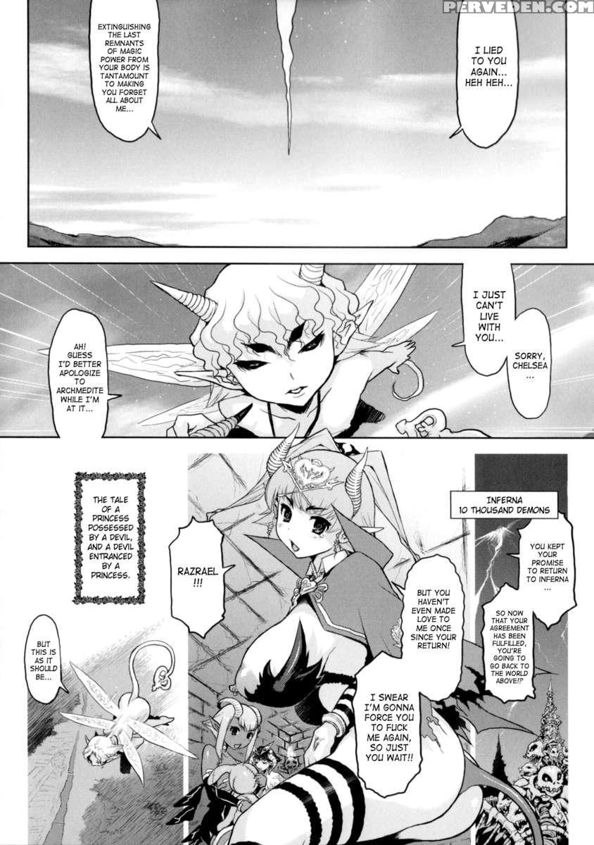 Princess Fall Down ~darakuhime~ 1