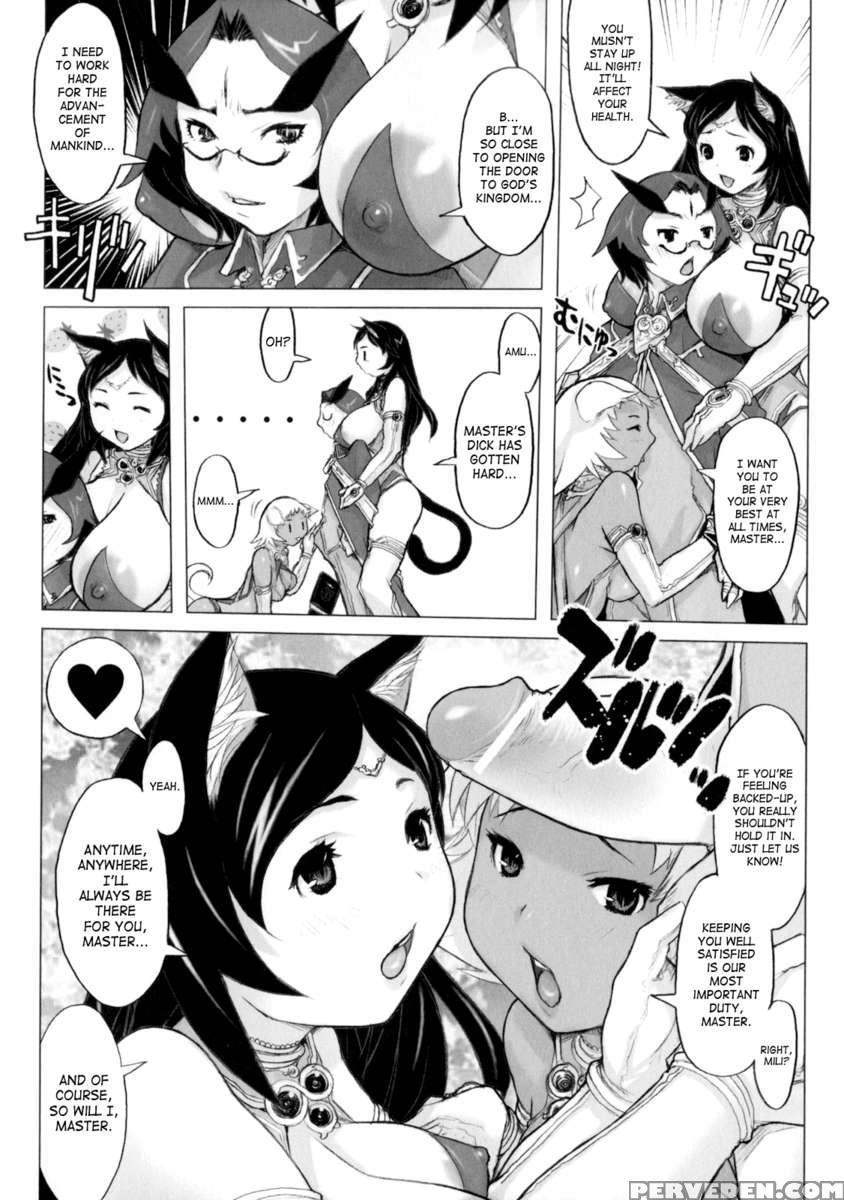 Princess Fall Down ~darakuhime~ 1