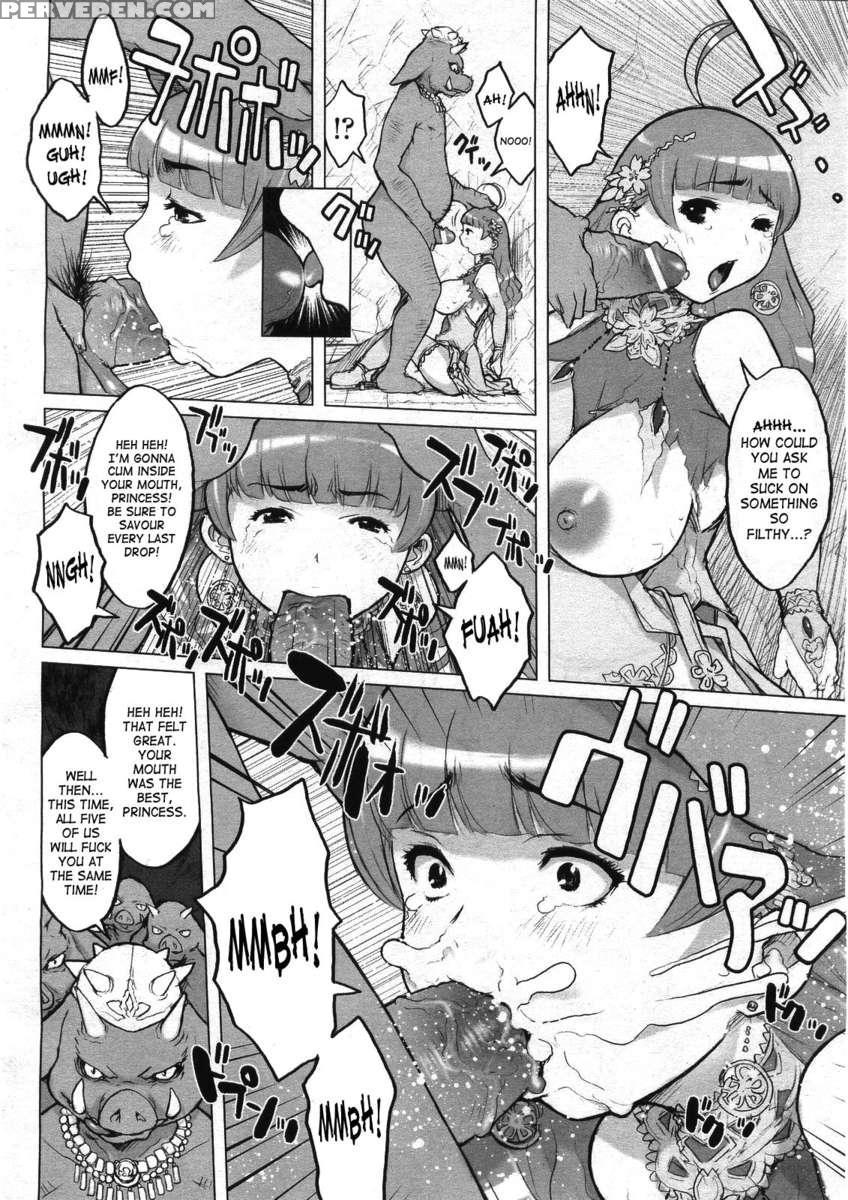 Princess Fall Down ~darakuhime~ 1