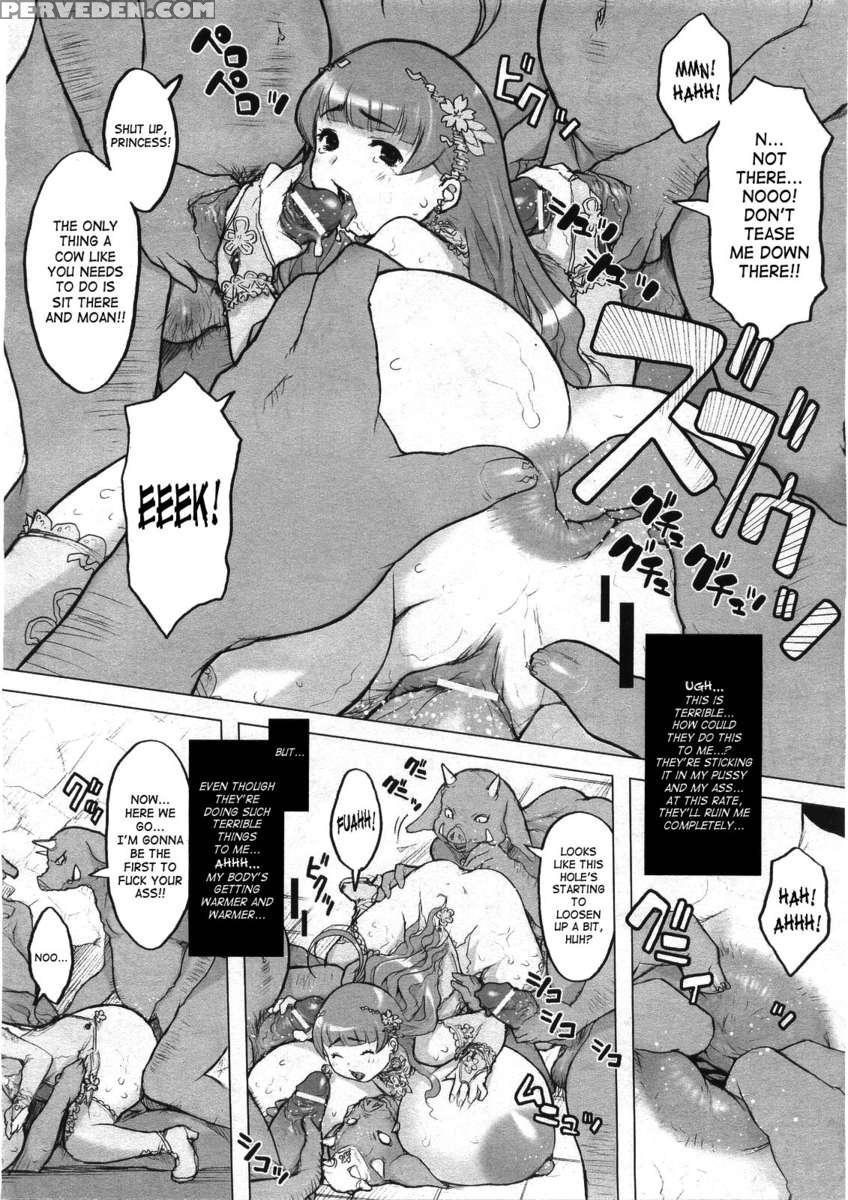 Princess Fall Down ~darakuhime~ 1