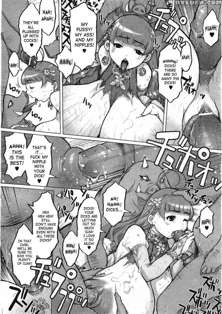 Princess Fall Down ~darakuhime~ 1