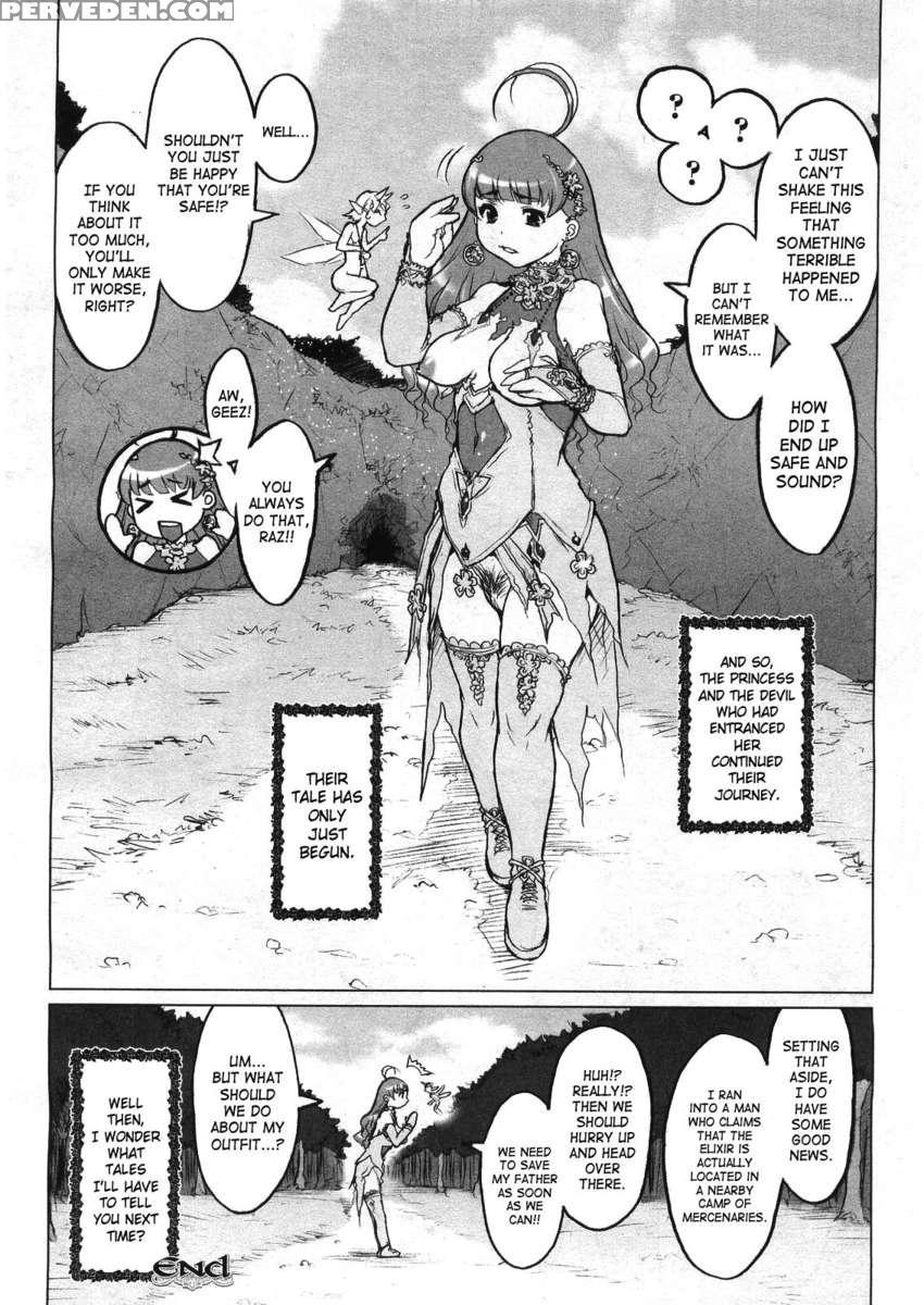 Princess Fall Down ~darakuhime~ 1
