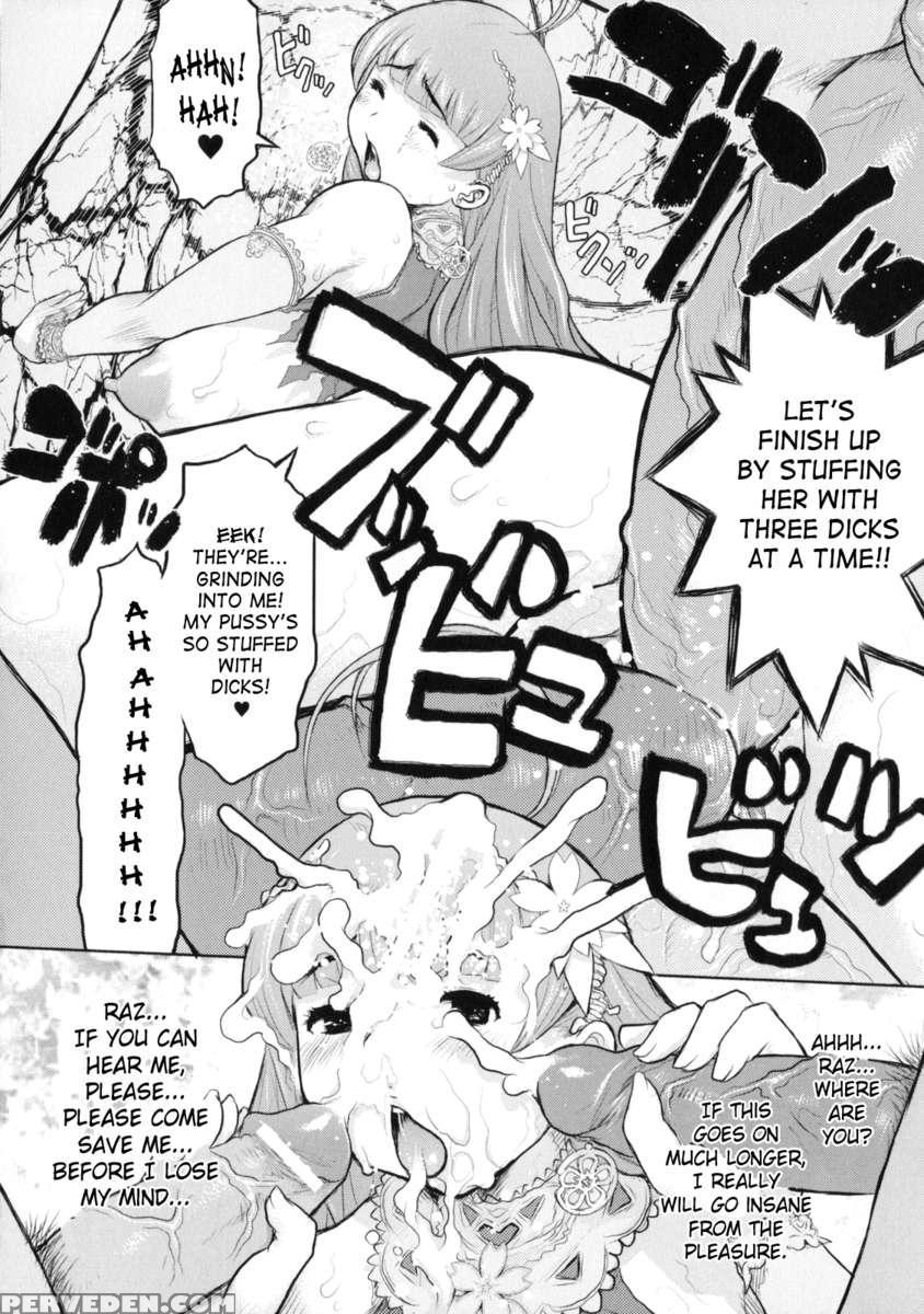 Princess Fall Down ~darakuhime~ 1