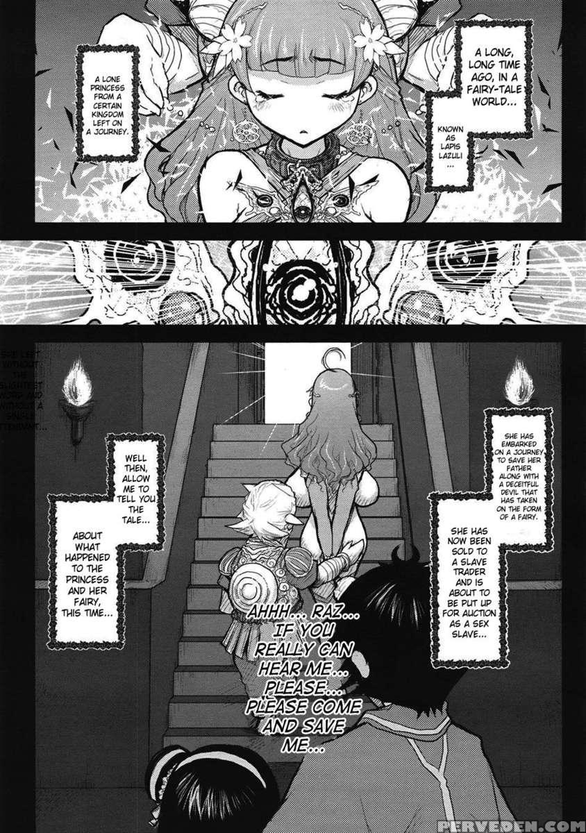 Princess Fall Down ~darakuhime~ 1