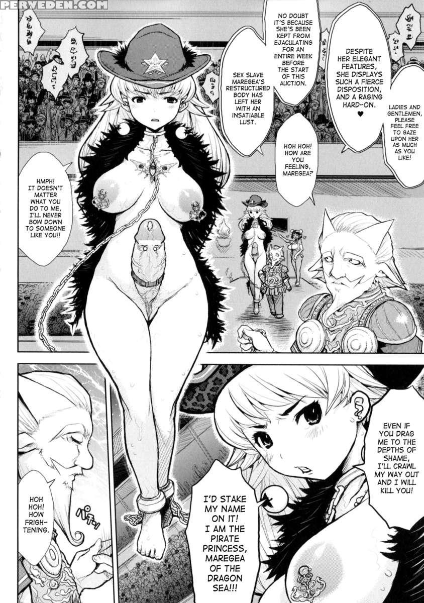 Princess Fall Down ~darakuhime~ 1