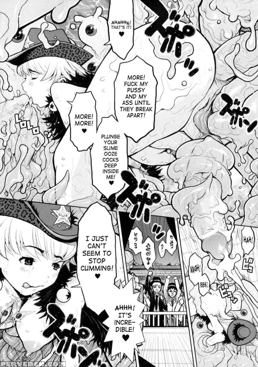 Princess Fall Down ~darakuhime~ 1