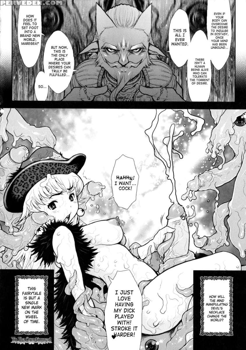 Princess Fall Down ~darakuhime~ 1
