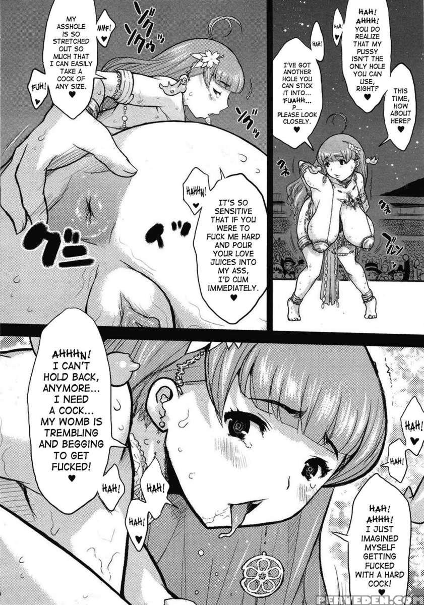 Princess Fall Down ~darakuhime~ 1