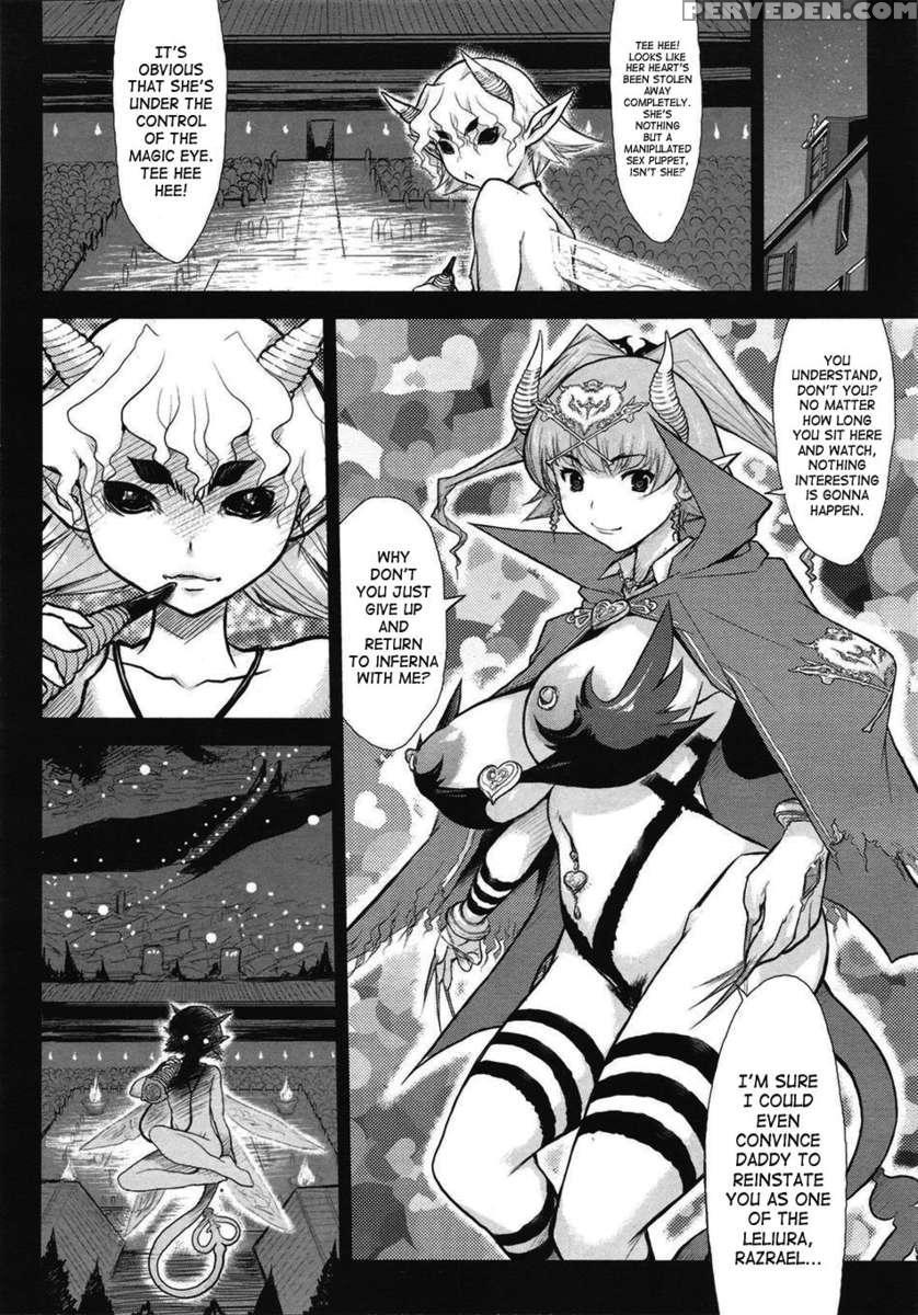 Princess Fall Down ~darakuhime~ 1