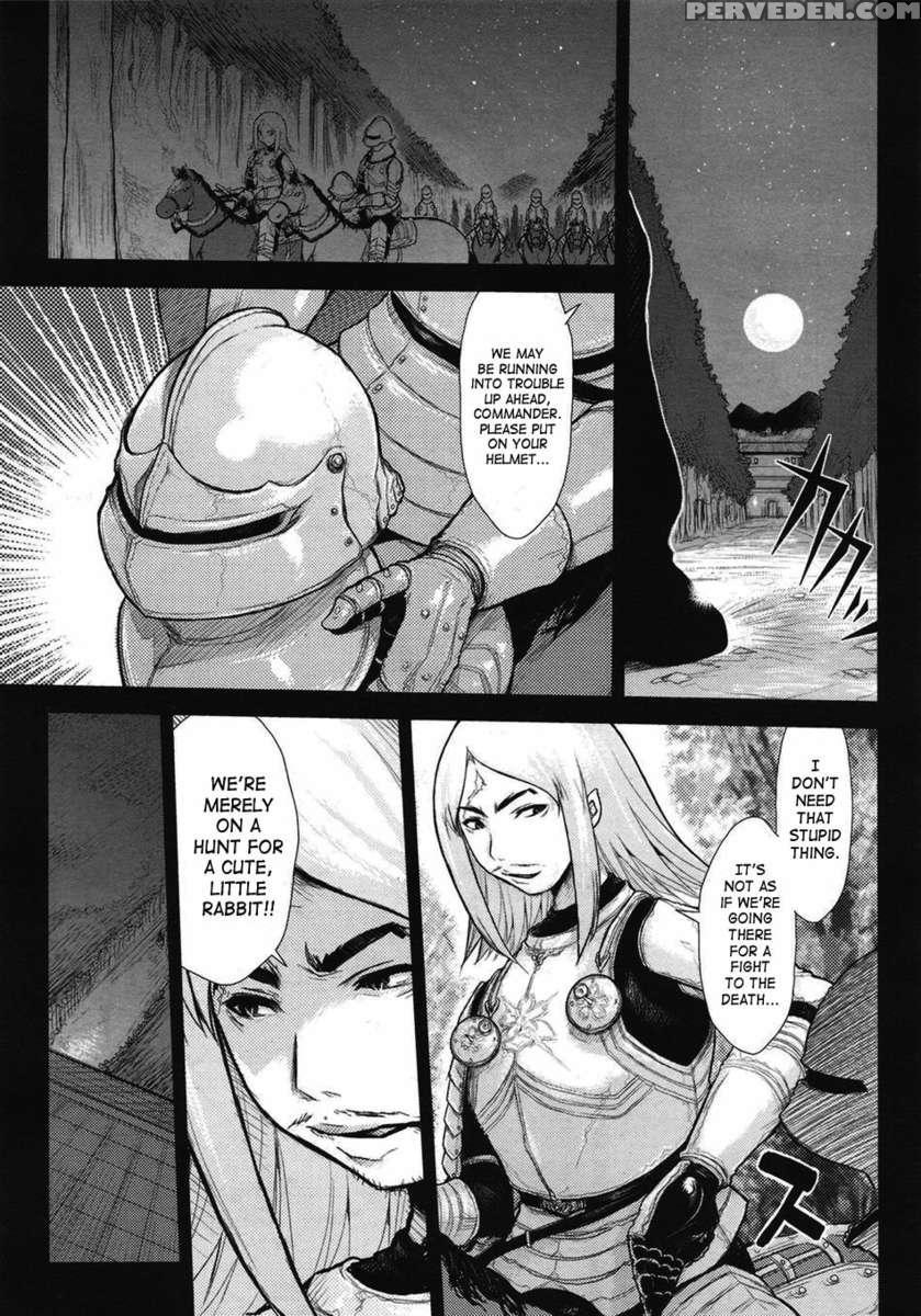 Princess Fall Down ~darakuhime~ 1