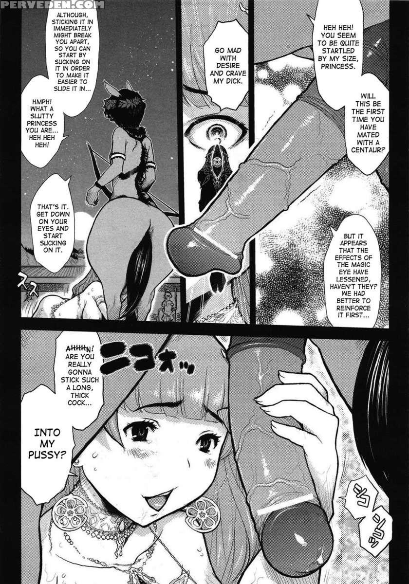 Princess Fall Down ~darakuhime~ 1