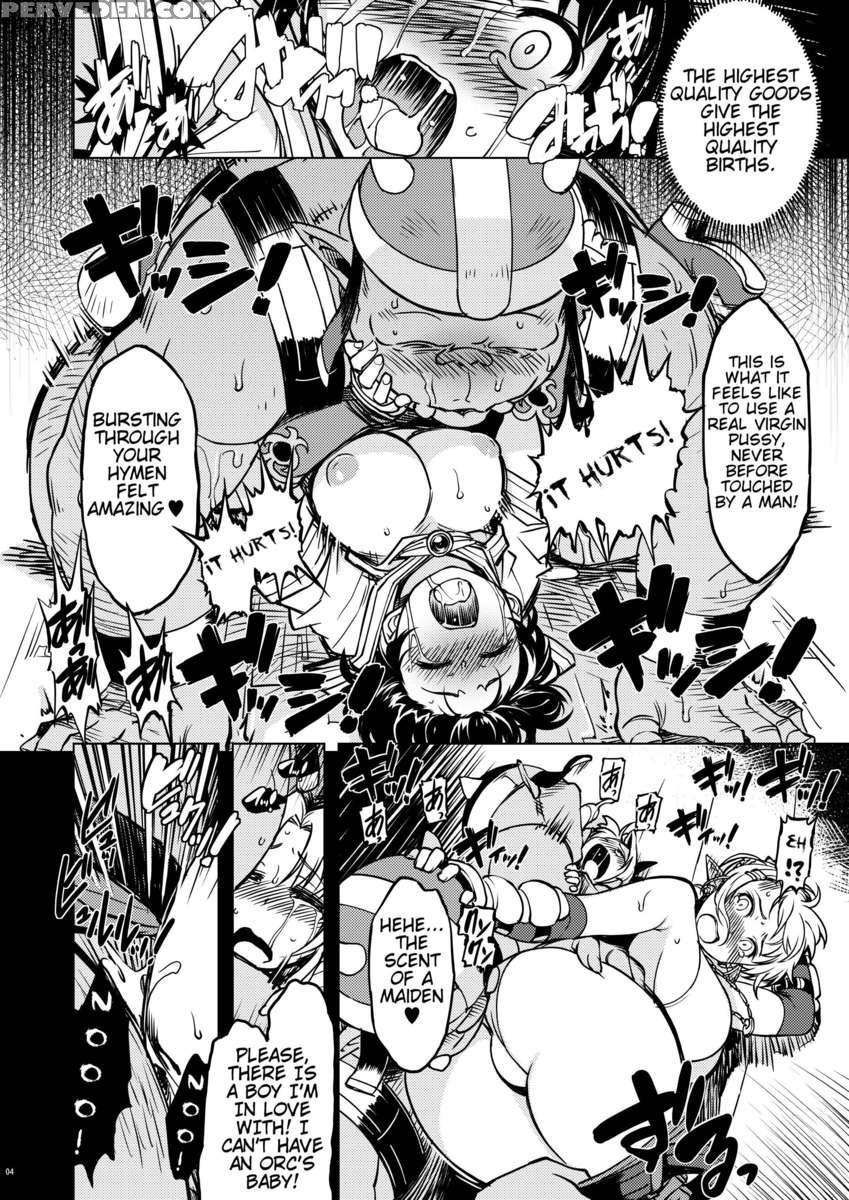 Princess Knight Taming 3 Addendum 1
