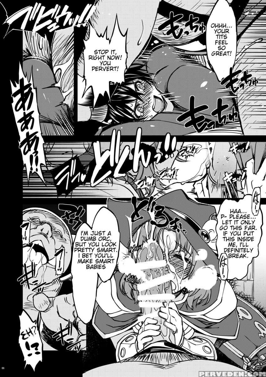 Princess Knight Taming 3 Addendum 1