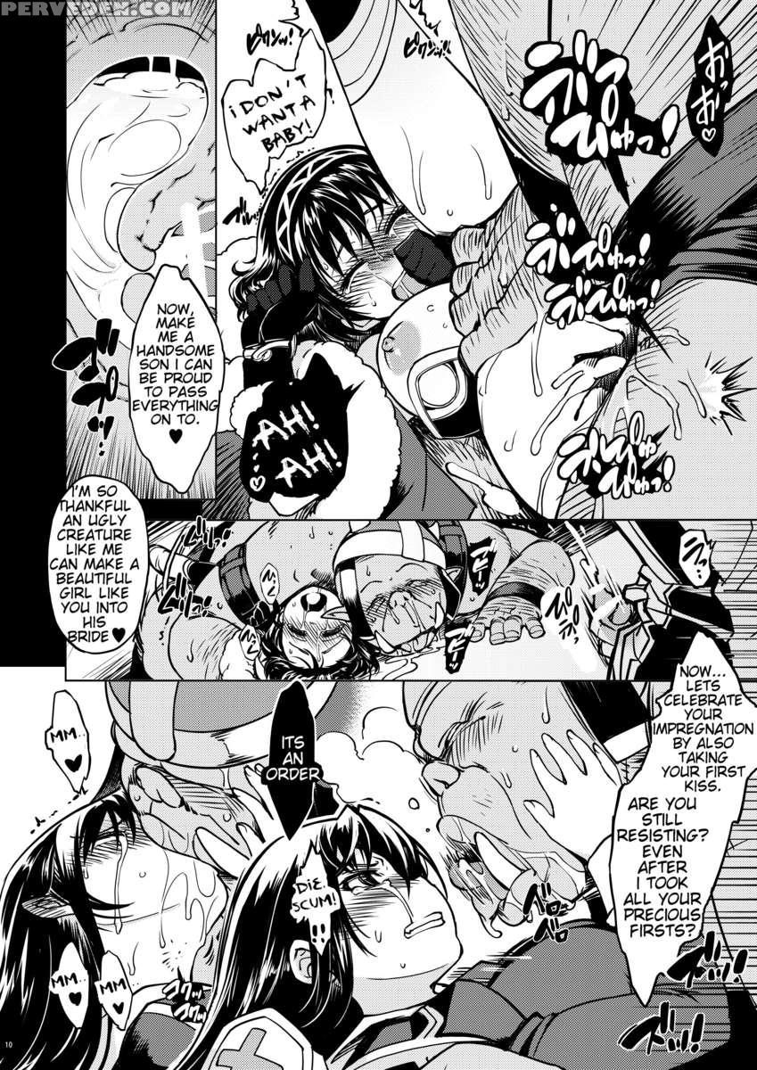 Princess Knight Taming 3 Addendum 1
