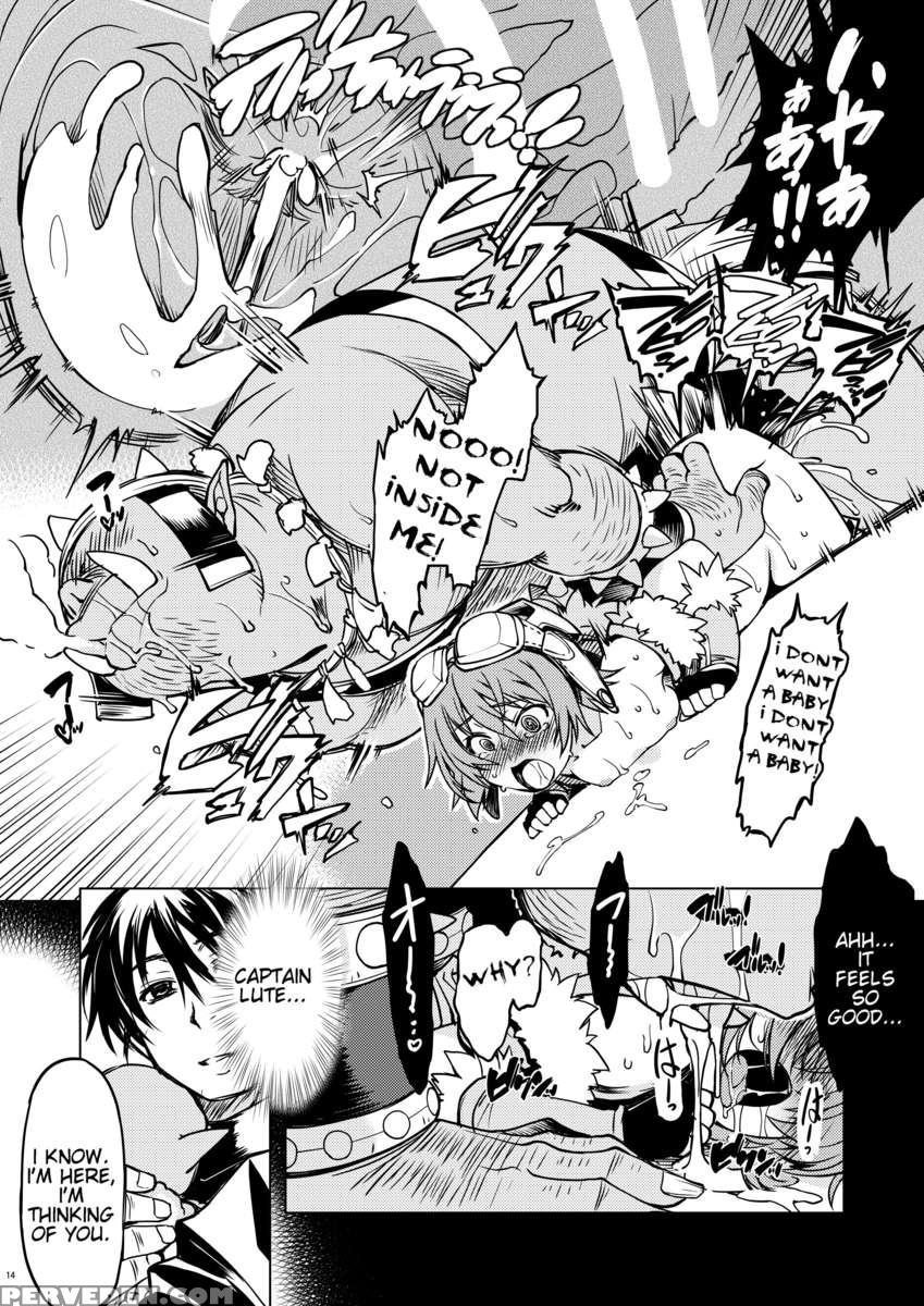 Princess Knight Taming 3 Addendum 1