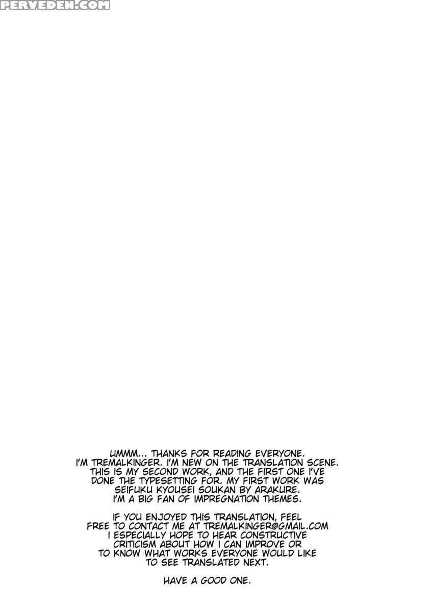 Princess Knight Taming 3 Addendum 1