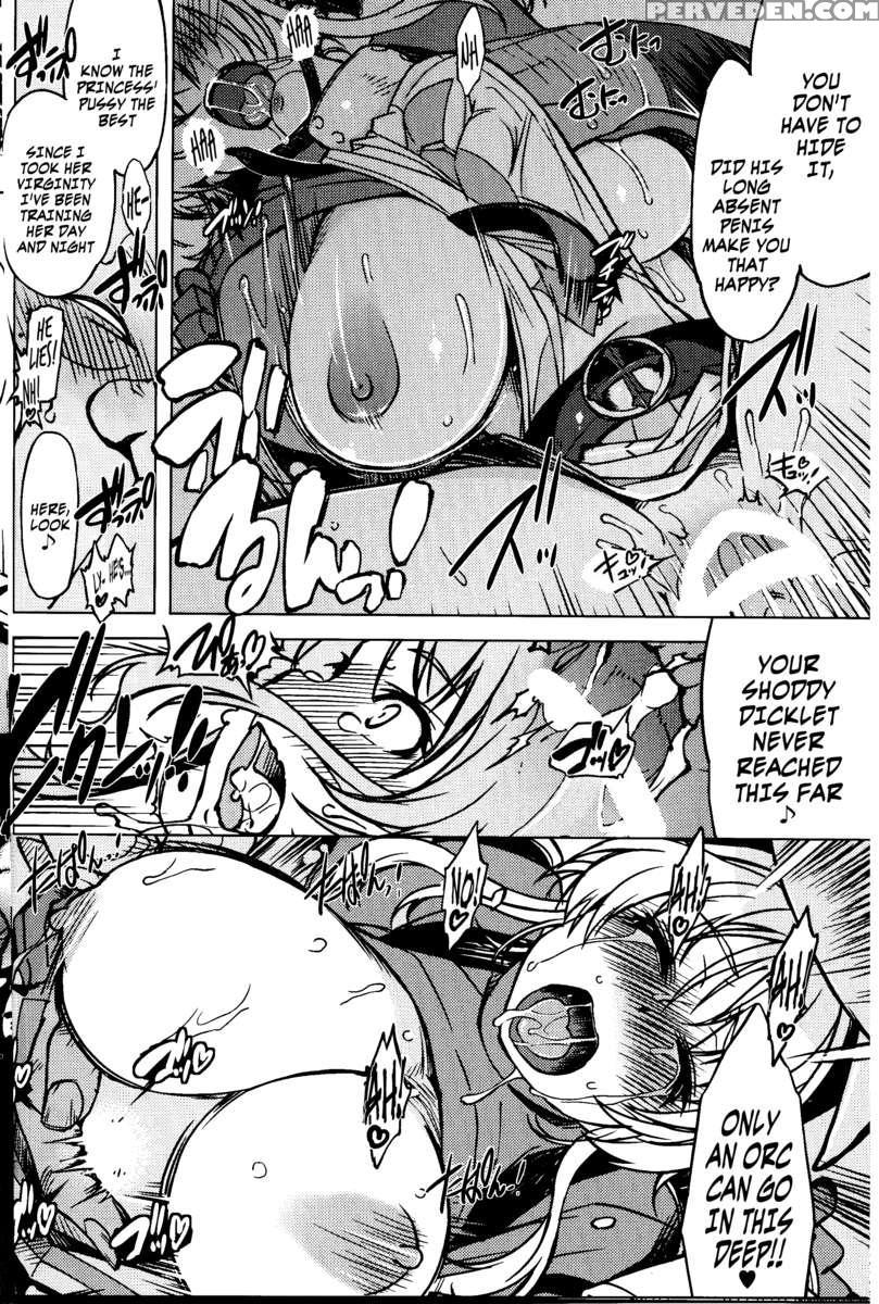 Princess Knight Taming 3 1