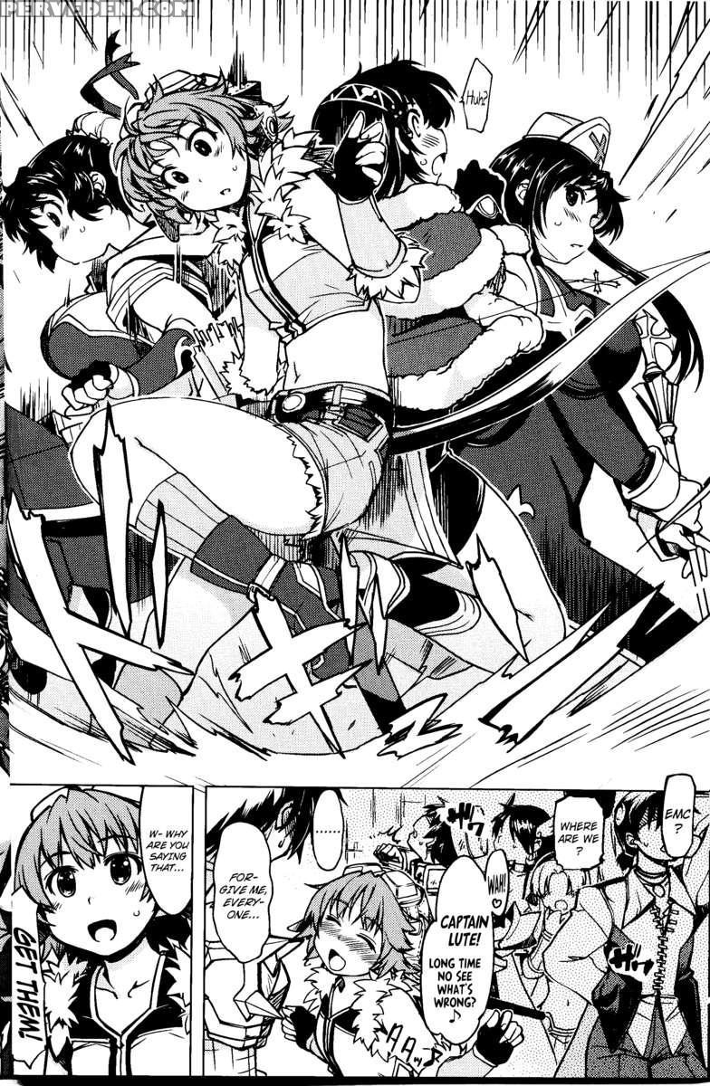 Princess Knight Taming 3 1