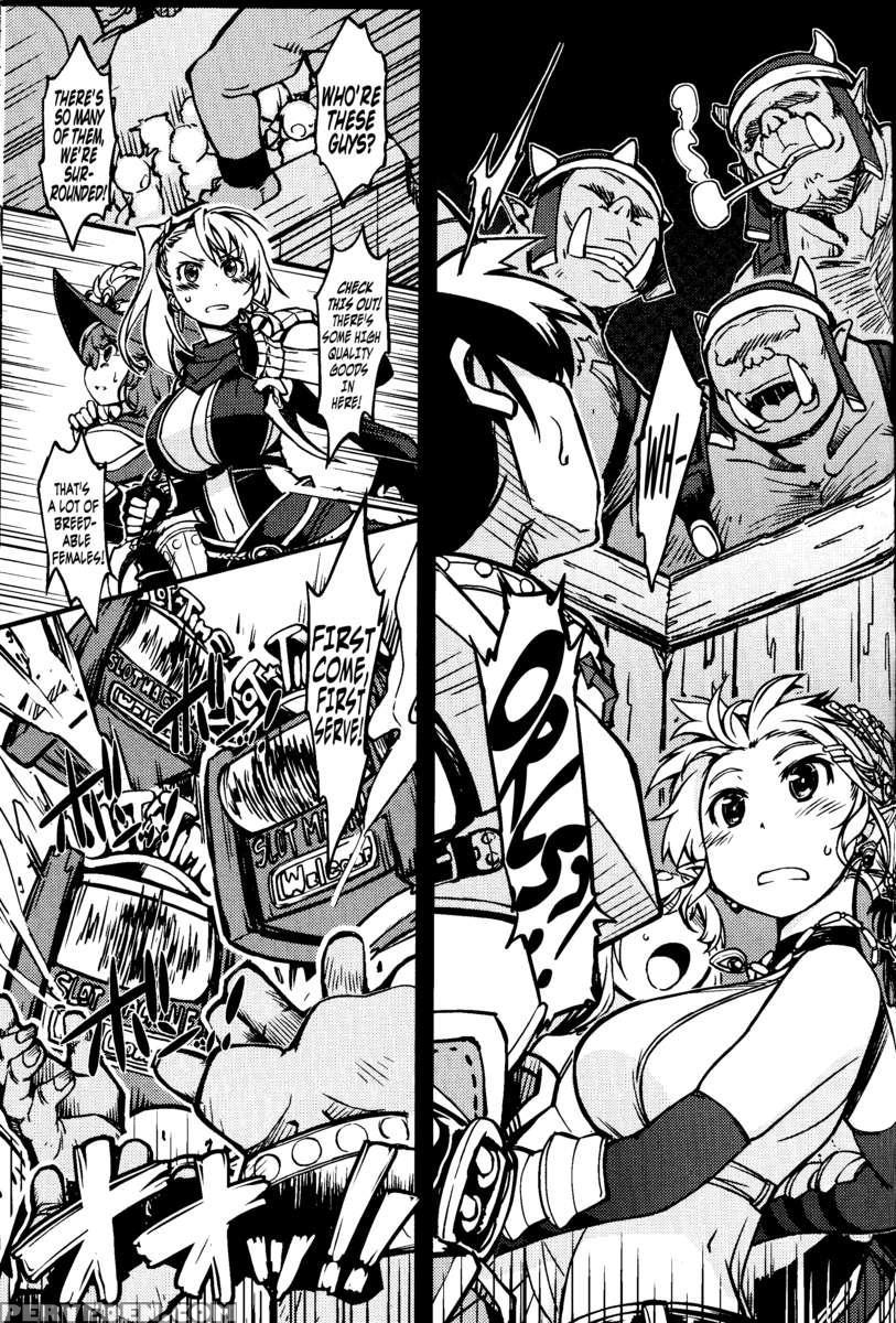 Princess Knight Taming 3 1