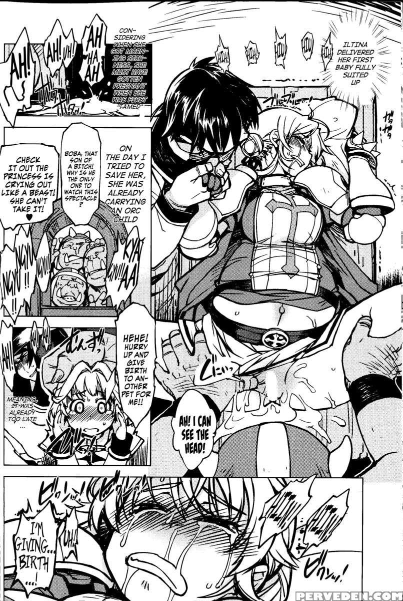 Princess Knight Taming 3 1