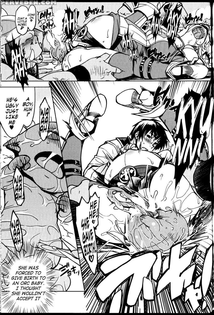 Princess Knight Taming 3 1