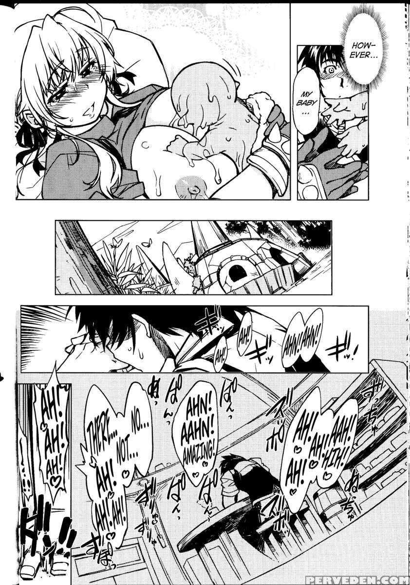 Princess Knight Taming 3 1