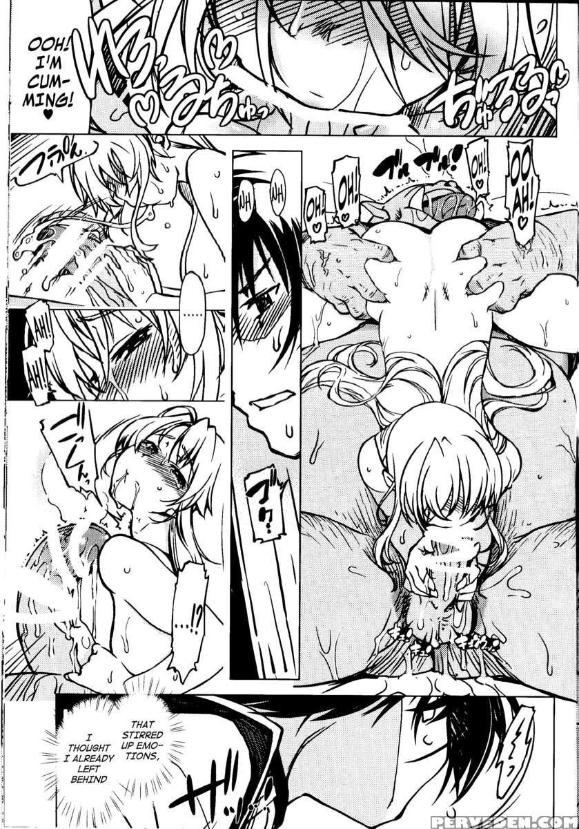 Princess Knight Taming 3 1