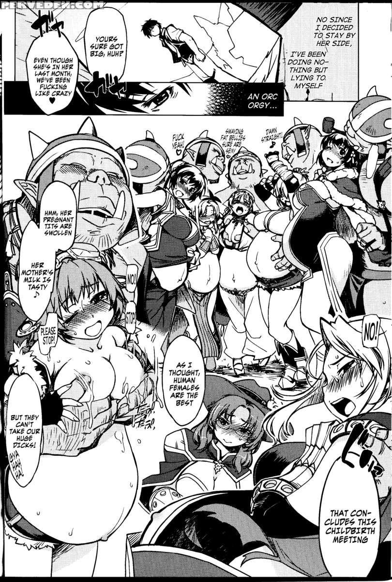 Princess Knight Taming 3 1