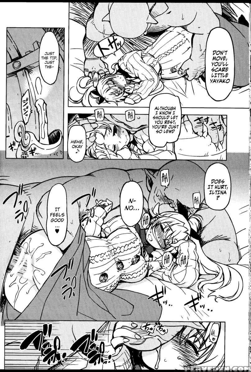 Princess Knight Taming 3 1