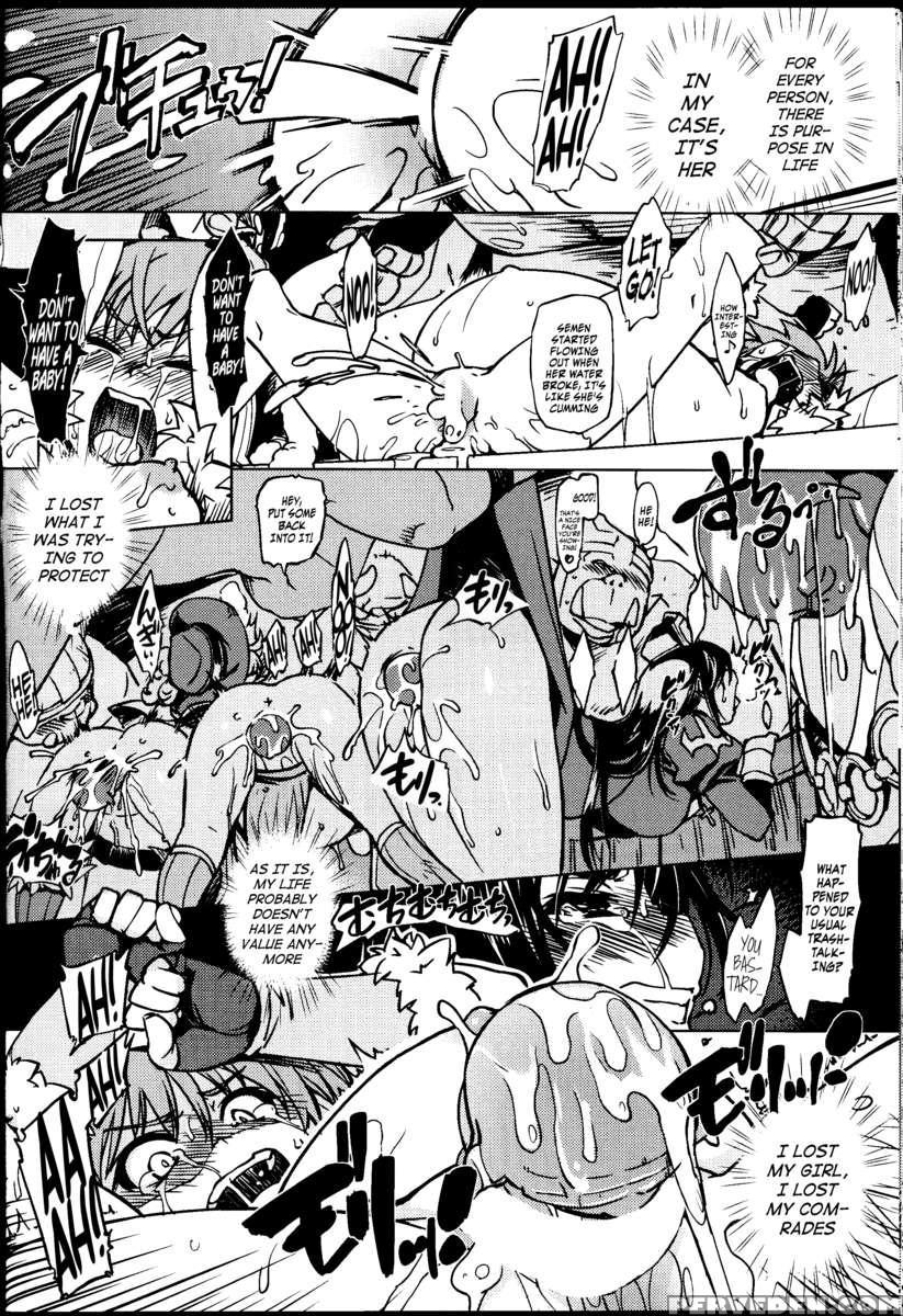 Princess Knight Taming 3 1